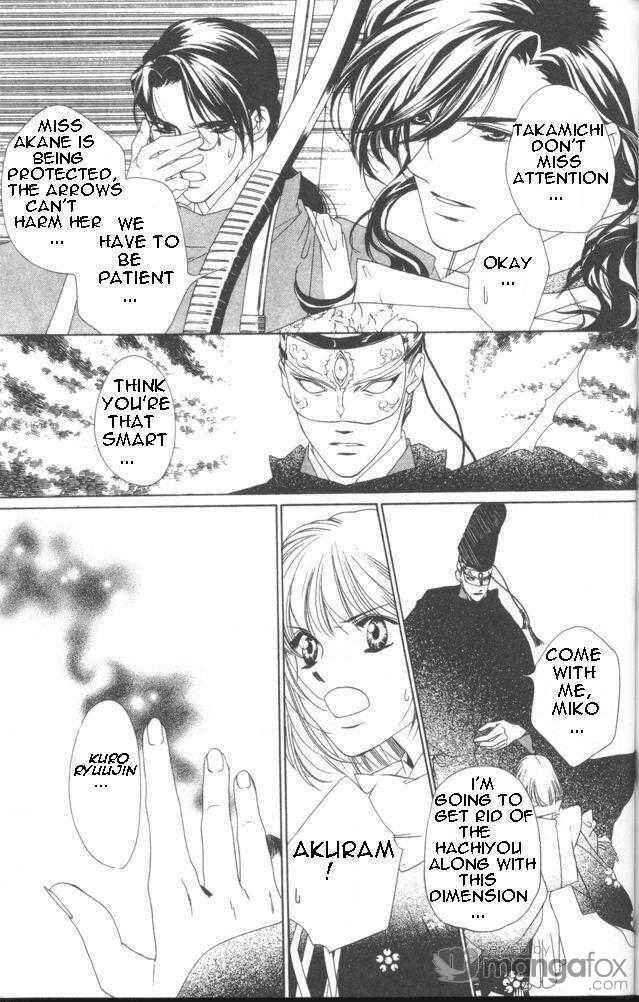Page 23 Chapter 14 Harukanaru Toki no Naka de