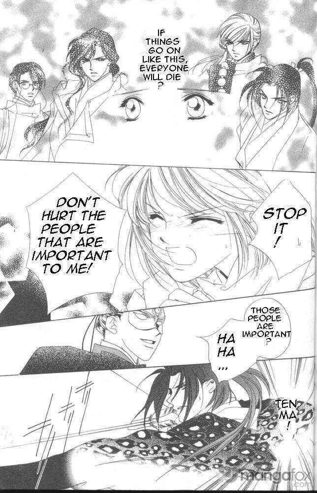 Page 25 Chapter 14 Harukanaru Toki no Naka de