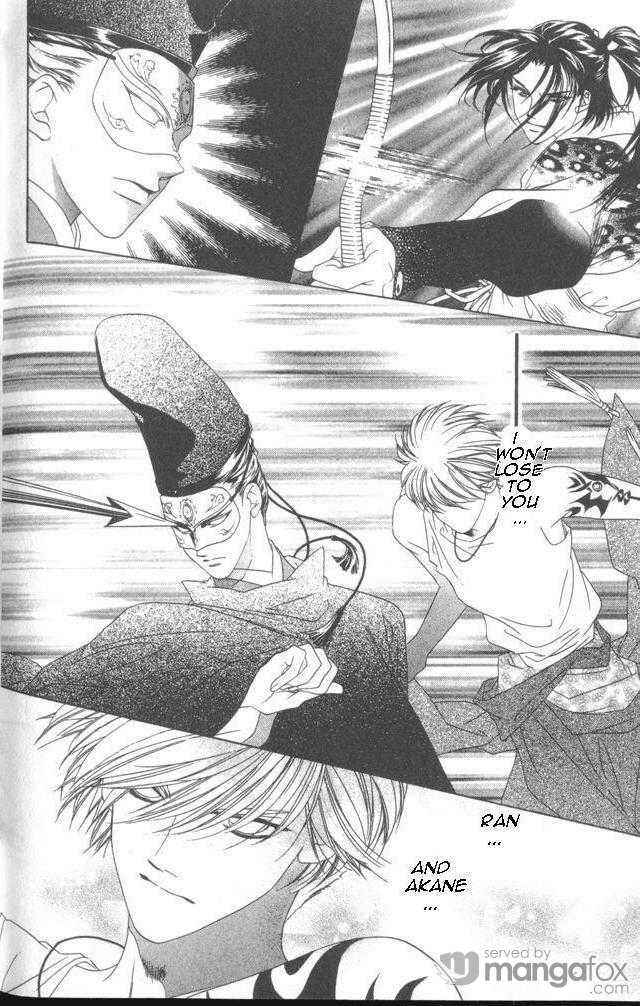 Page 26 Chapter 14 Harukanaru Toki no Naka de