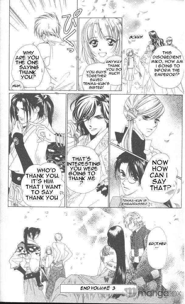 Page 32 Chapter 14 Harukanaru Toki no Naka de