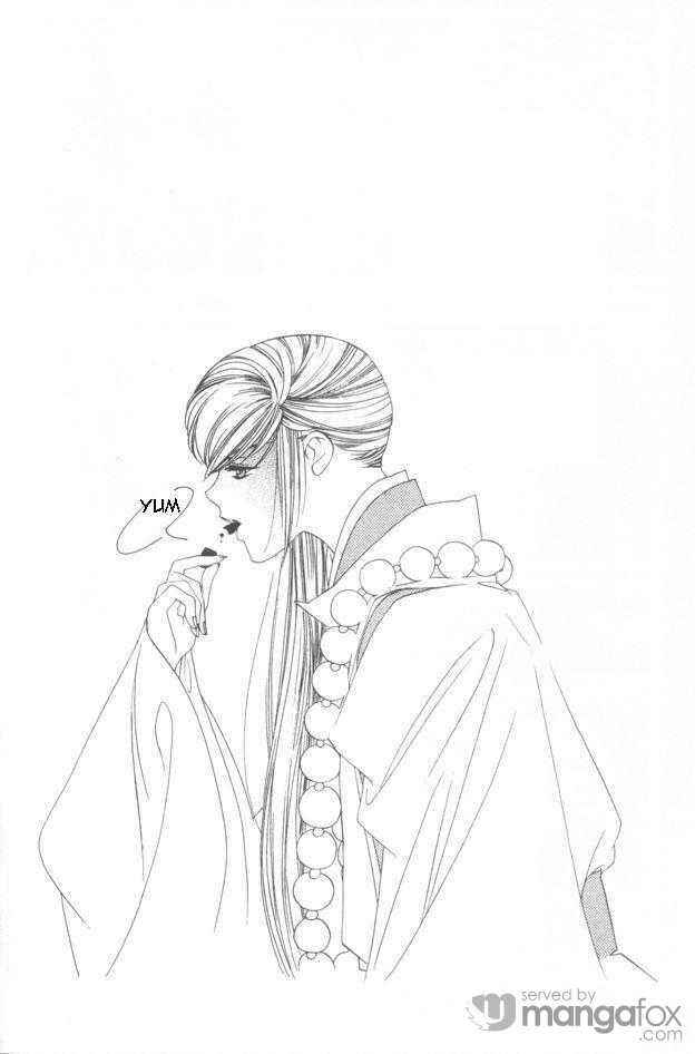 Page 33 Chapter 14 Harukanaru Toki no Naka de