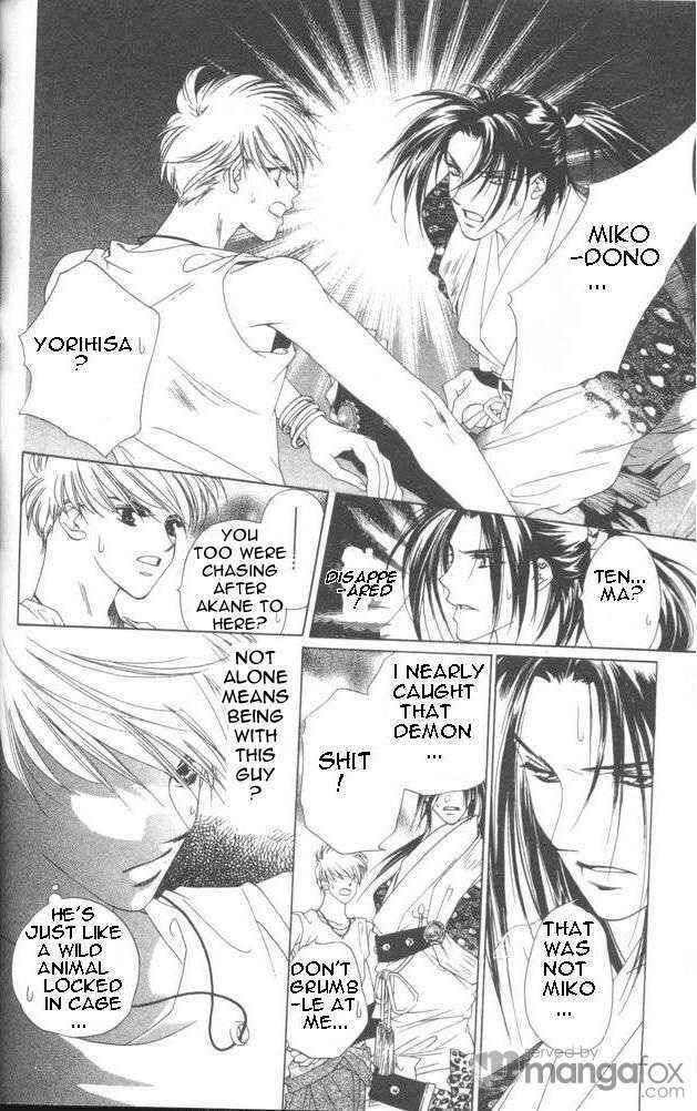 Page 5 Chapter 14 Harukanaru Toki no Naka de