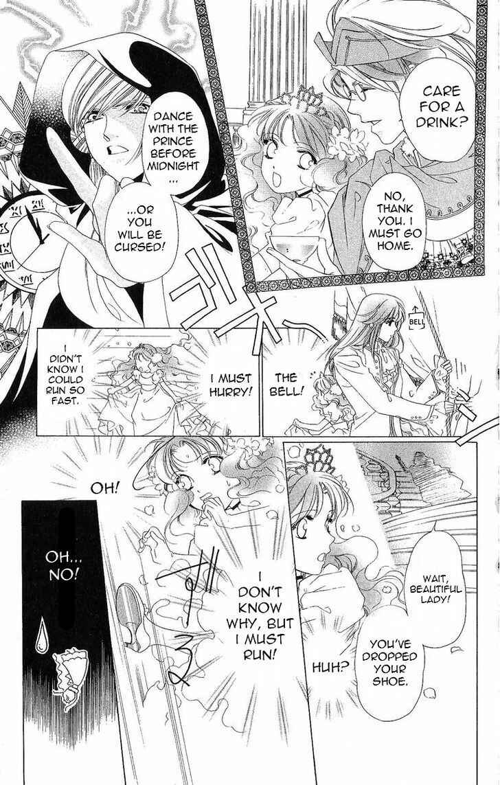 Page 12 Chapter 35.5 Harukanaru Toki no Naka de