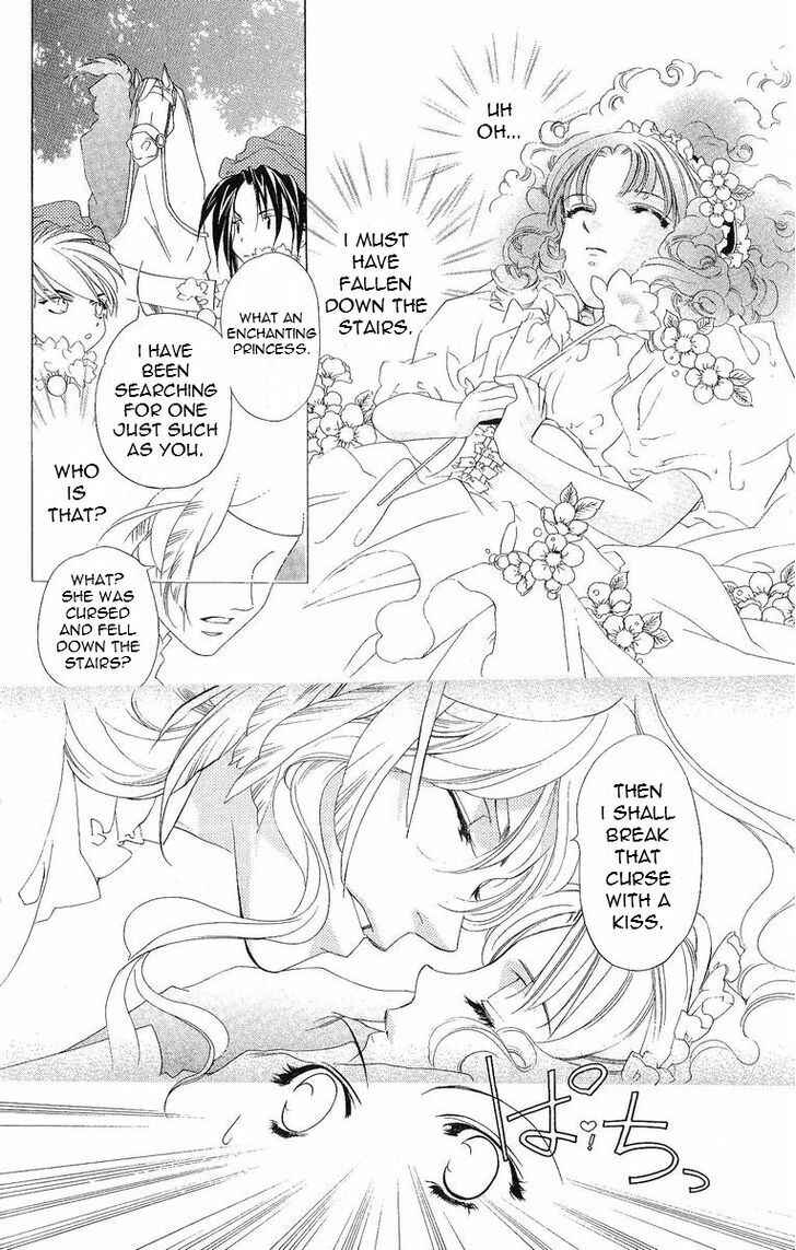 Page 13 Chapter 35.5 Harukanaru Toki no Naka de