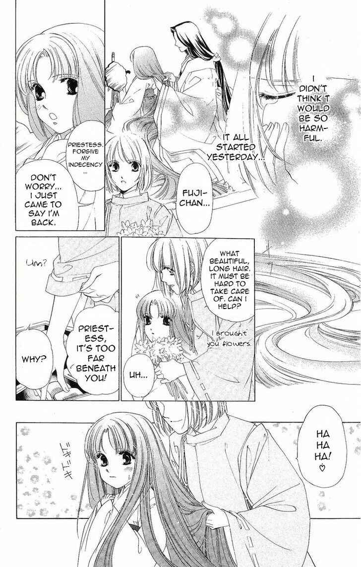 Page 3 Chapter 35.5 Harukanaru Toki no Naka de