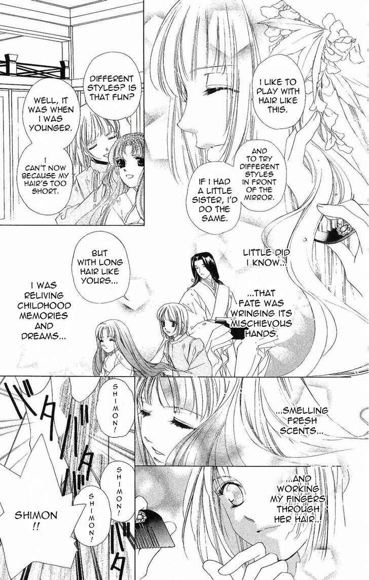 Page 4 Chapter 35.5 Harukanaru Toki no Naka de