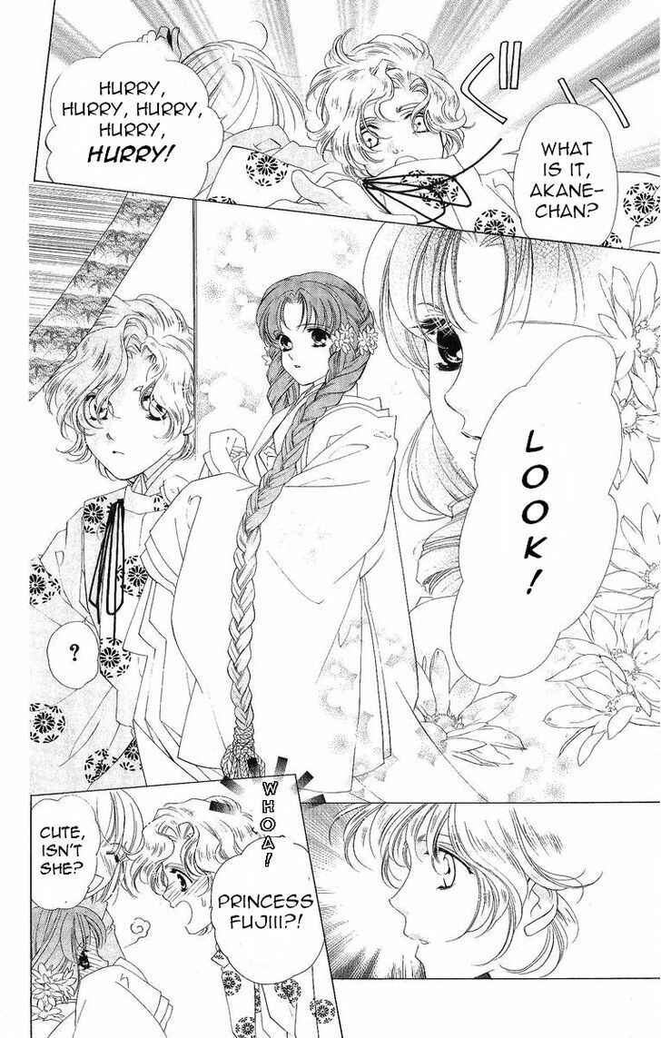 Page 5 Chapter 35.5 Harukanaru Toki no Naka de