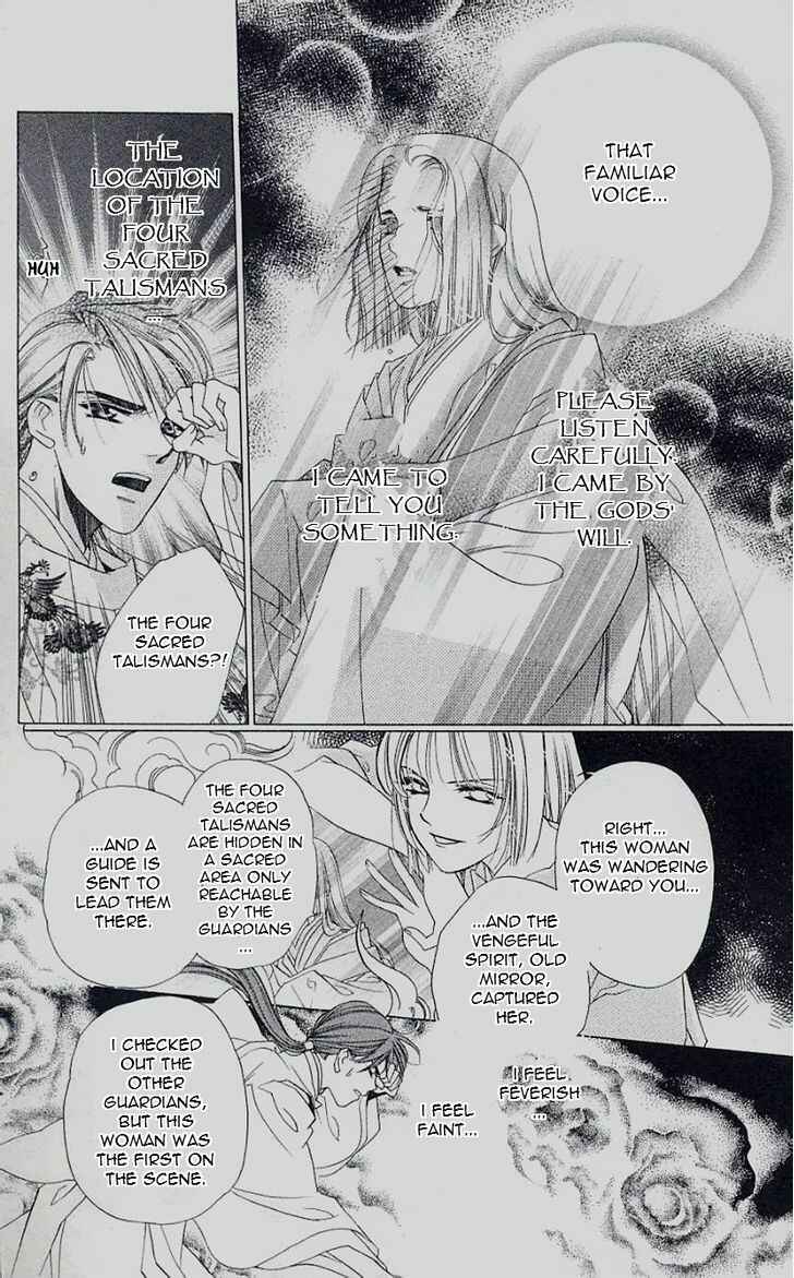 Page 10 Chapter 43 Harukanaru Toki no Naka de