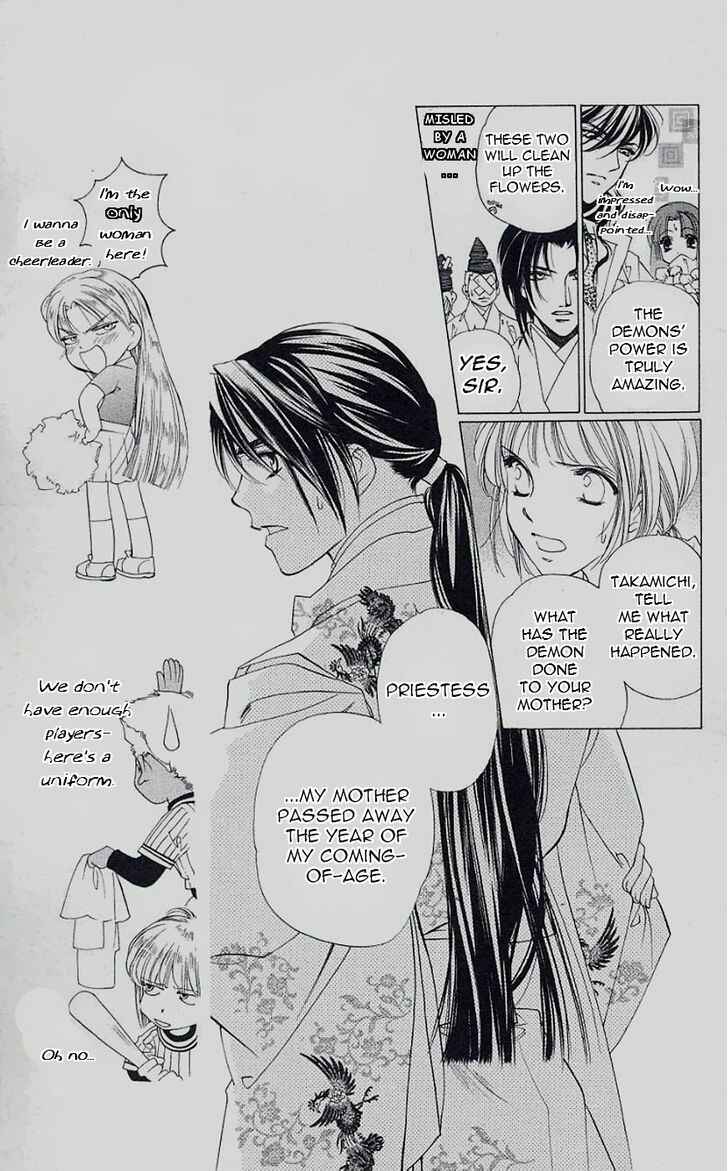 Page 13 Chapter 43 Harukanaru Toki no Naka de