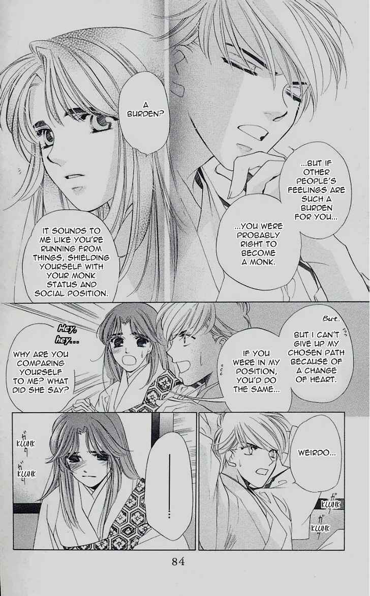 Page 16 Chapter 43 Harukanaru Toki no Naka de