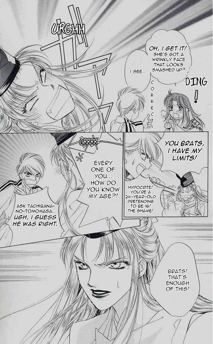 Page 21 Chapter 43 Harukanaru Toki no Naka de