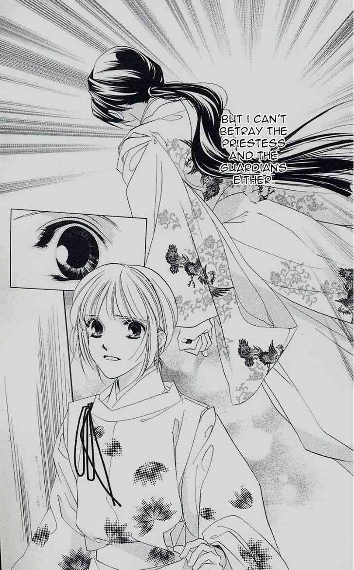 Page 26 Chapter 43 Harukanaru Toki no Naka de