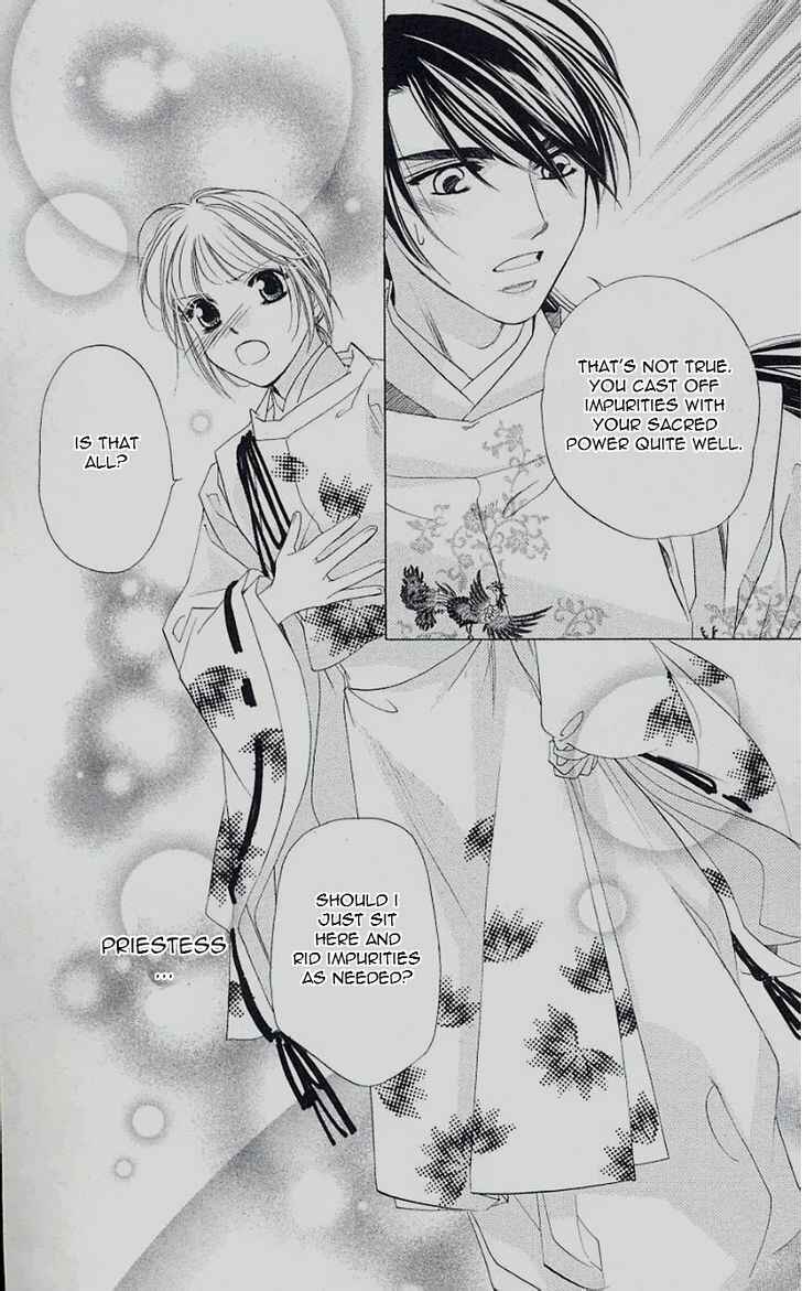 Page 28 Chapter 43 Harukanaru Toki no Naka de