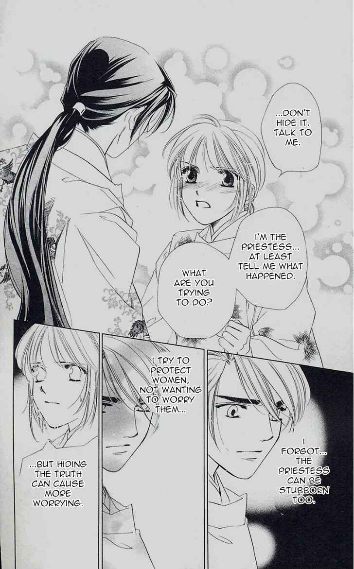 Page 30 Chapter 43 Harukanaru Toki no Naka de