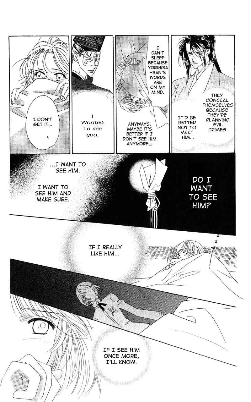 Page 10 Chapter 3 Harukanaru Toki no Naka de
