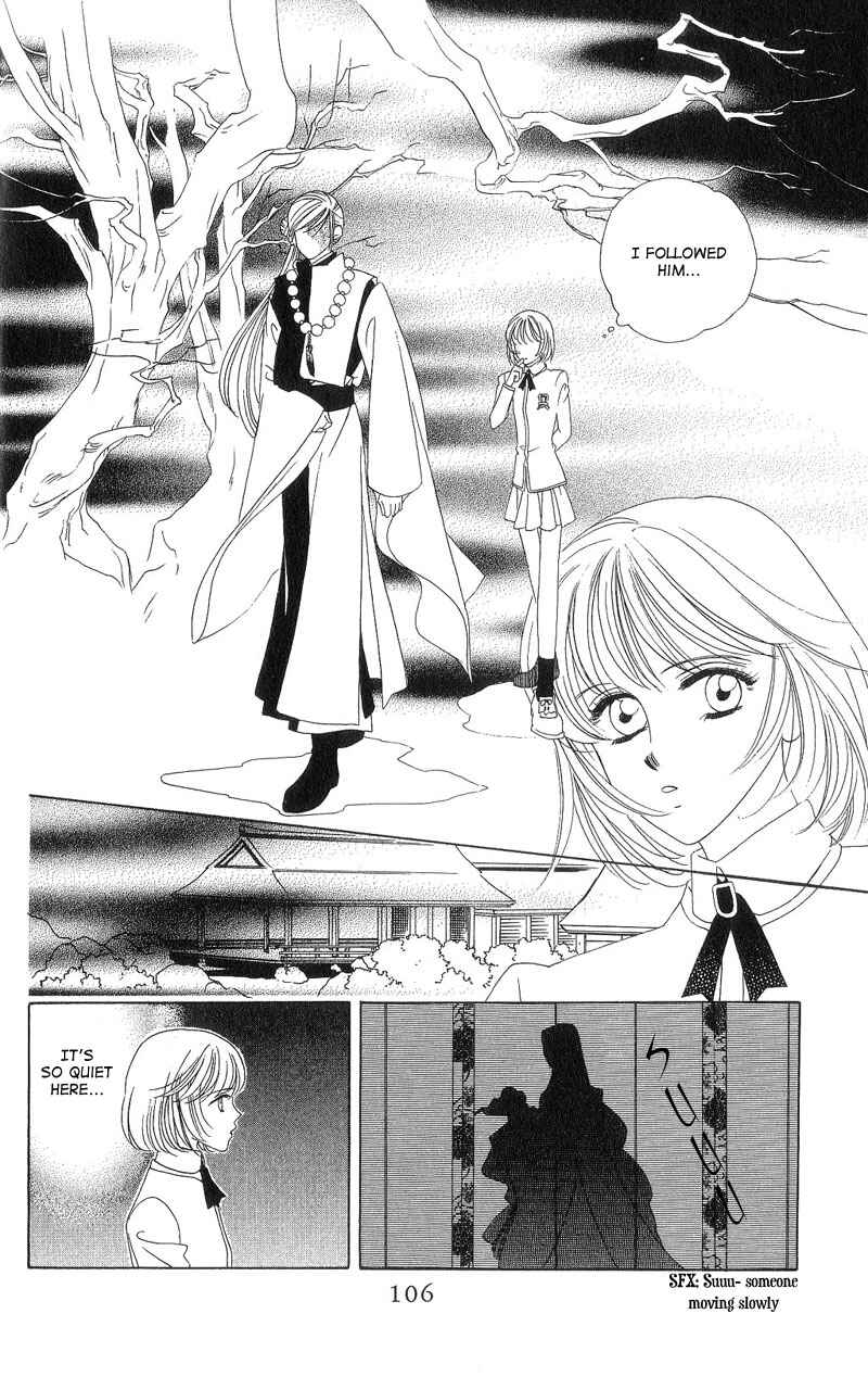Page 16 Chapter 3 Harukanaru Toki no Naka de