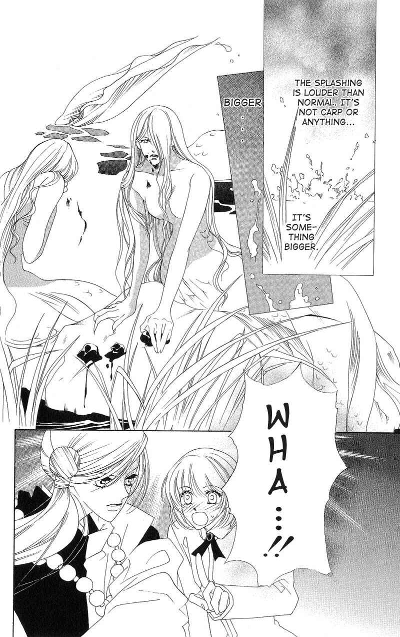 Page 18 Chapter 3 Harukanaru Toki no Naka de