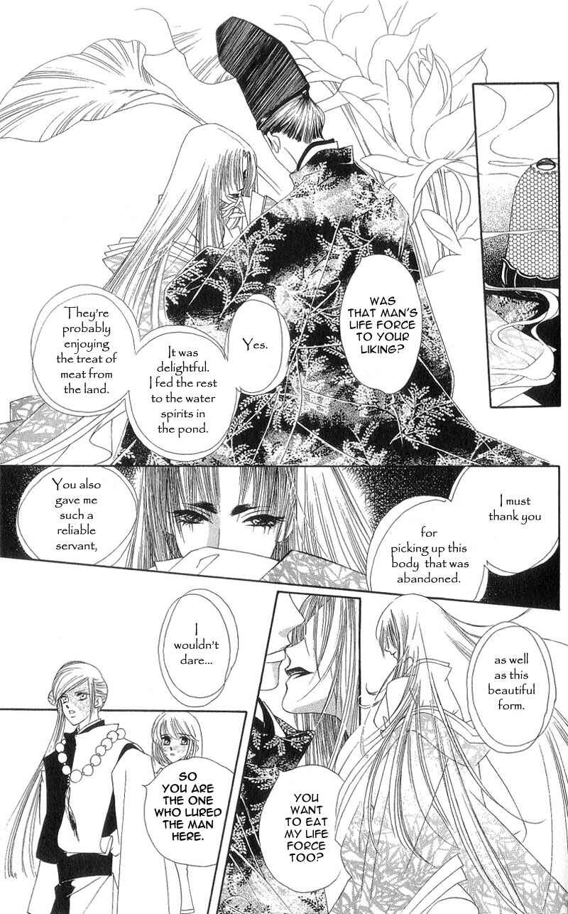 Page 21 Chapter 3 Harukanaru Toki no Naka de
