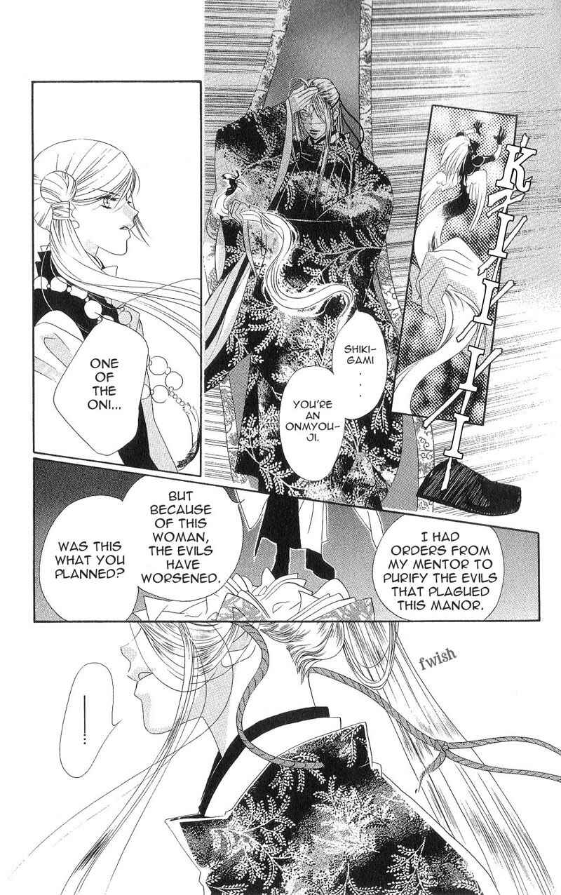 Page 27 Chapter 3 Harukanaru Toki no Naka de