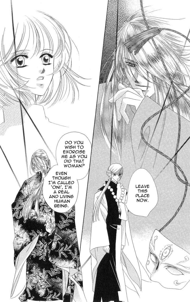 Page 28 Chapter 3 Harukanaru Toki no Naka de