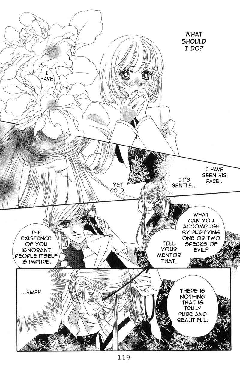Page 29 Chapter 3 Harukanaru Toki no Naka de
