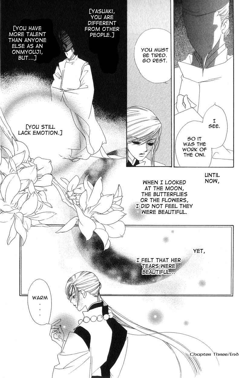 Page 33 Chapter 3 Harukanaru Toki no Naka de