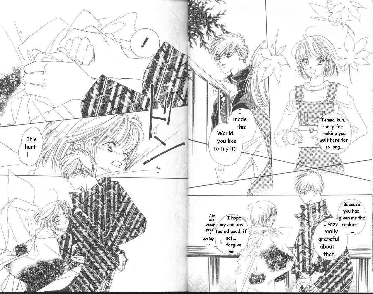 Page 13 Chapter 10 Harukanaru Toki no Naka de