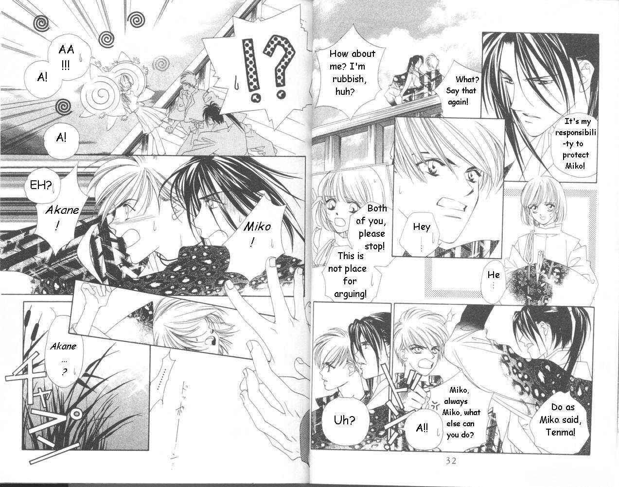 Page 18 Chapter 10 Harukanaru Toki no Naka de