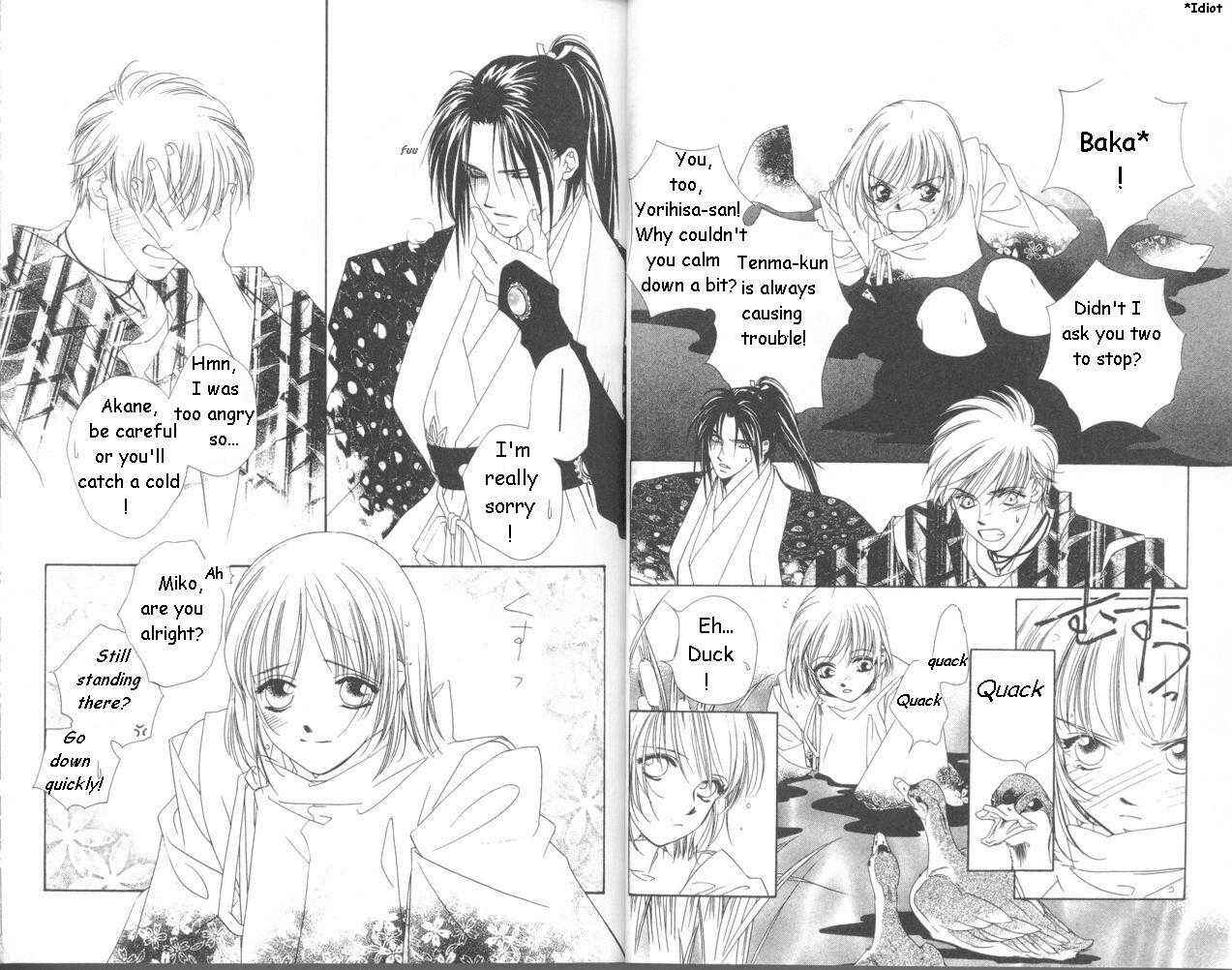 Page 19 Chapter 10 Harukanaru Toki no Naka de