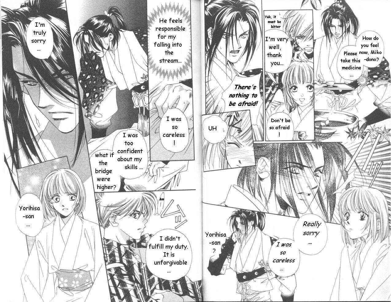 Page 23 Chapter 10 Harukanaru Toki no Naka de