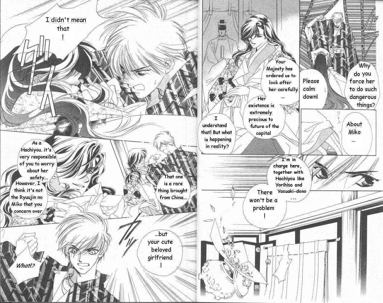 Page 5 Chapter 10 Harukanaru Toki no Naka de