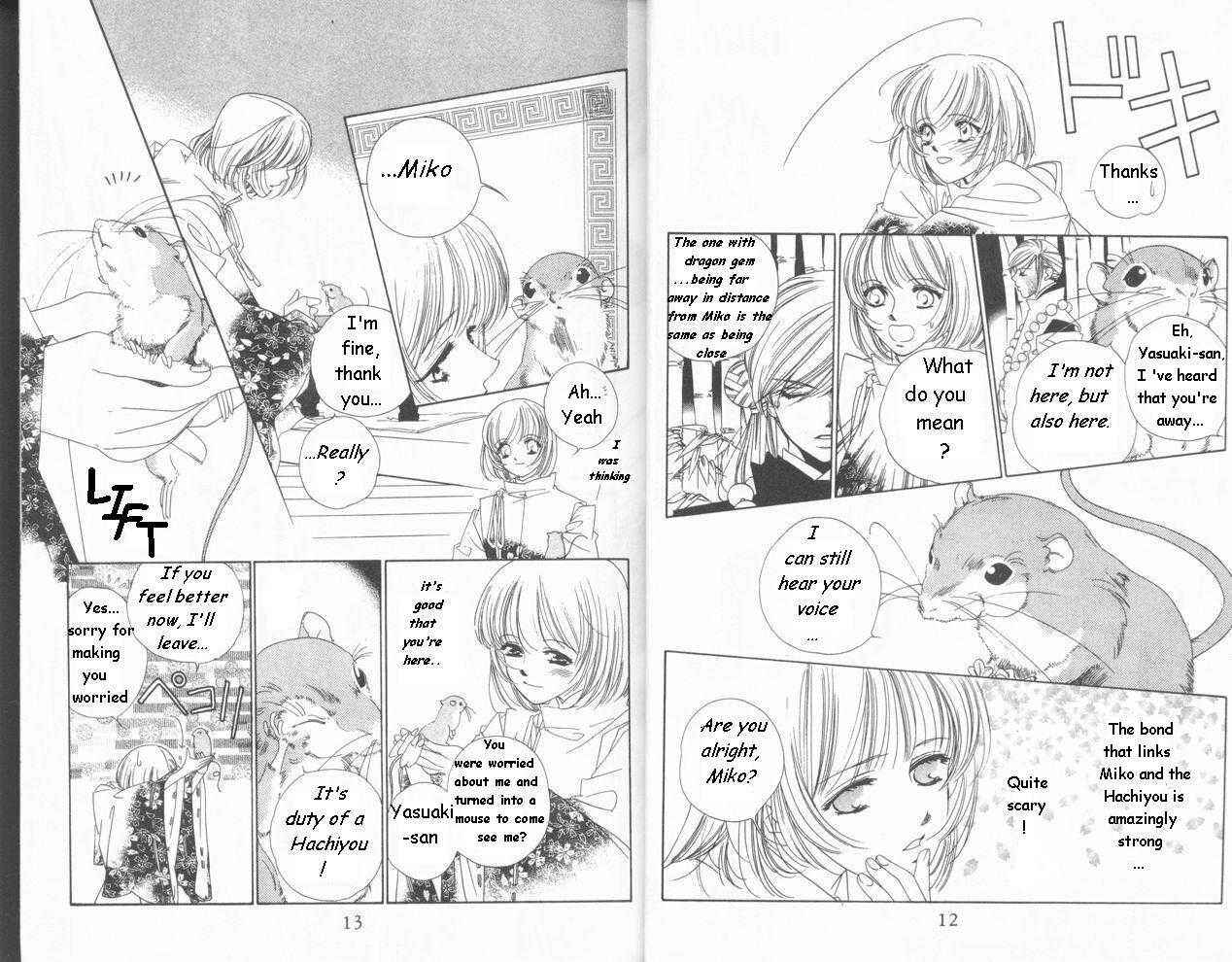 Page 8 Chapter 10 Harukanaru Toki no Naka de