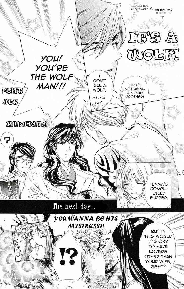 Page 8 Chapter 40.5 Harukanaru Toki no Naka de