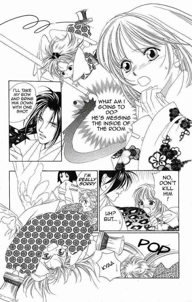 Page 24 Chapter 15 Harukanaru Toki no Naka de