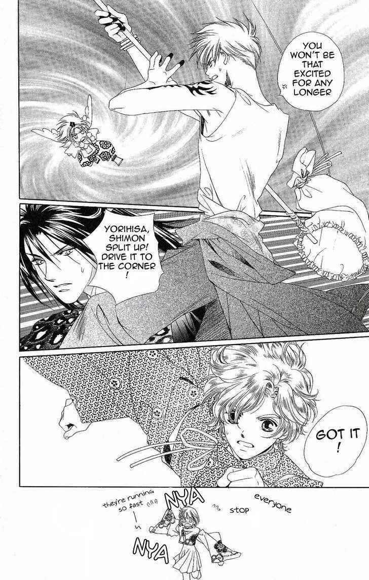 Page 26 Chapter 15 Harukanaru Toki no Naka de