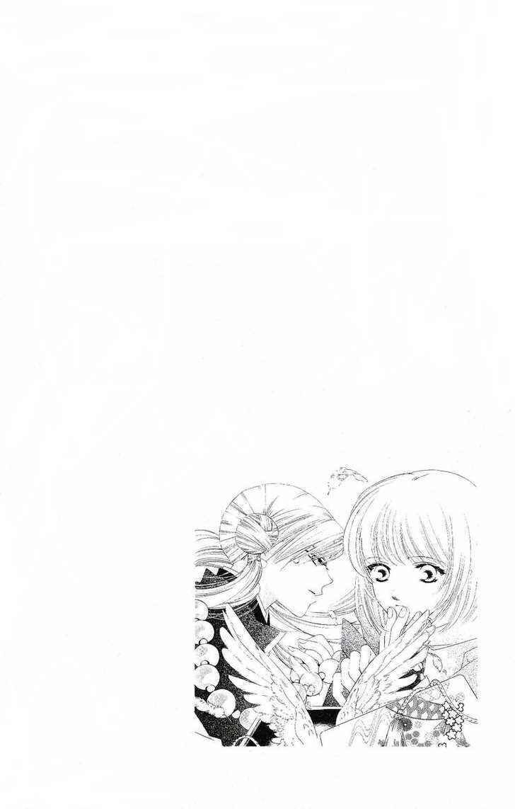 Page 4 Chapter 15 Harukanaru Toki no Naka de
