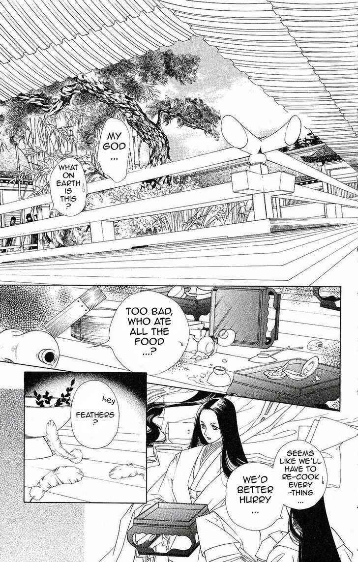 Page 5 Chapter 15 Harukanaru Toki no Naka de