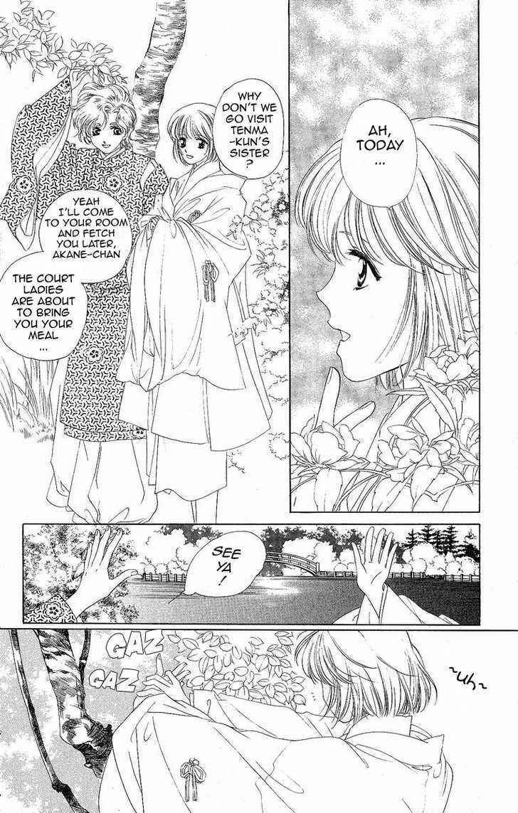 Page 6 Chapter 15 Harukanaru Toki no Naka de
