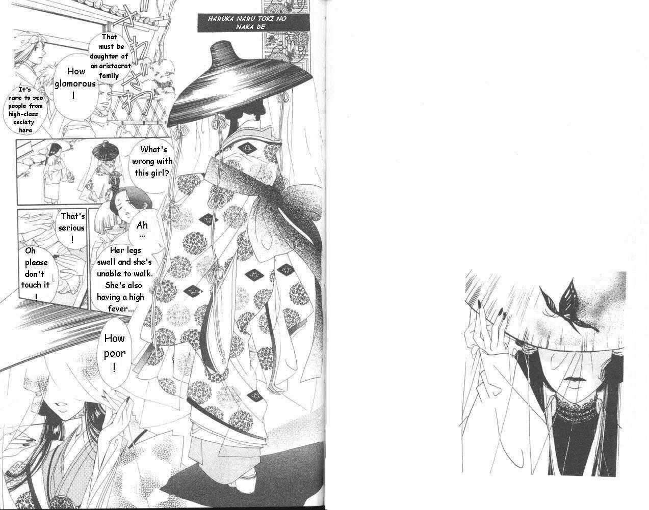 Page 1 Chapter 11 Harukanaru Toki no Naka de