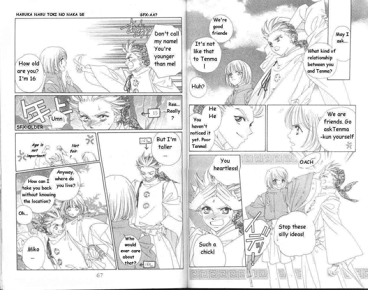 Page 10 Chapter 11 Harukanaru Toki no Naka de