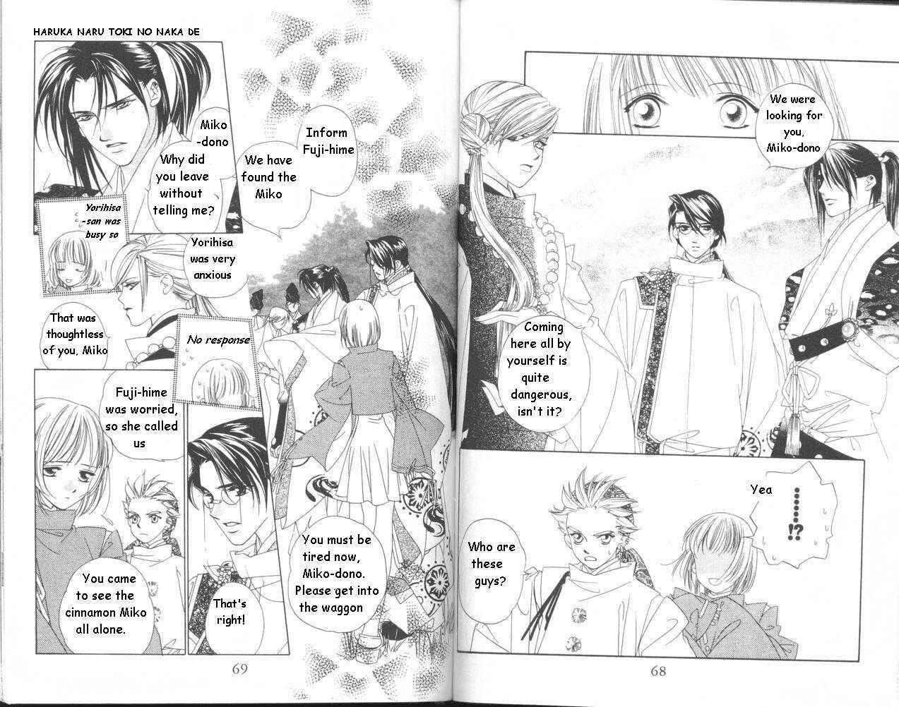 Page 11 Chapter 11 Harukanaru Toki no Naka de