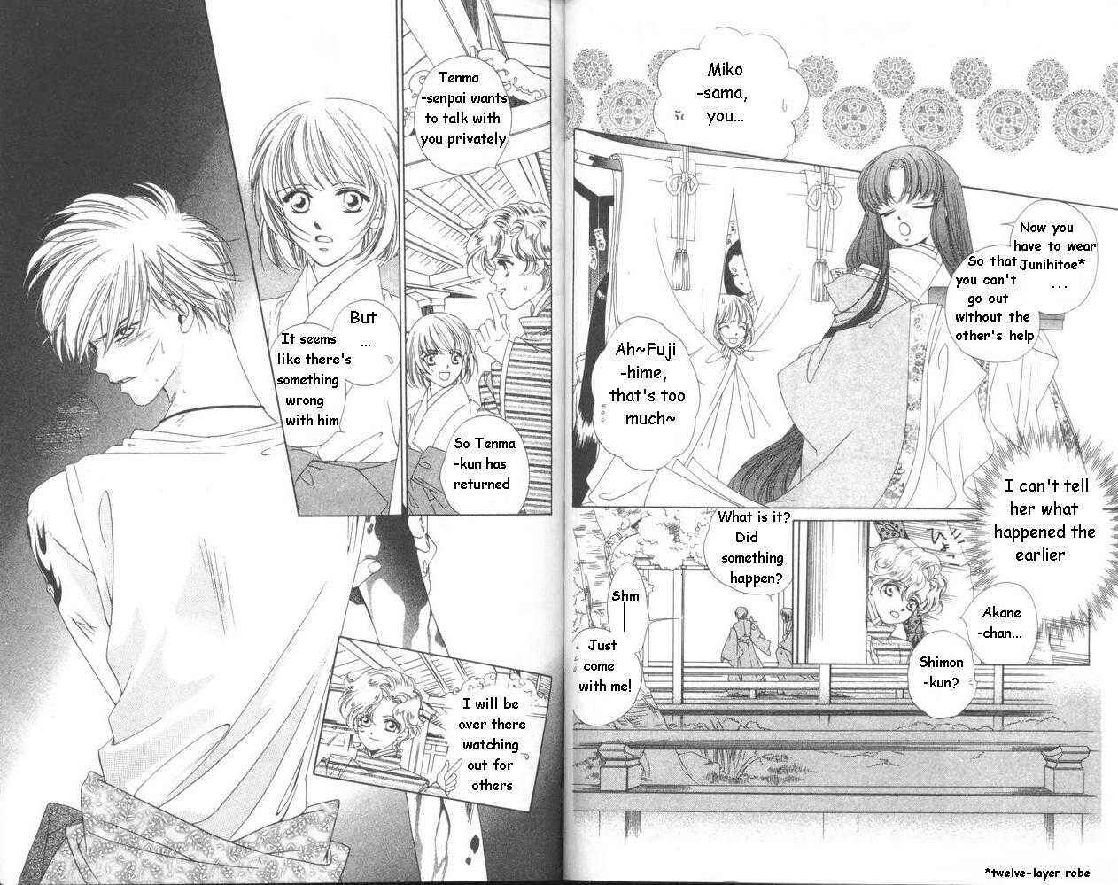 Page 13 Chapter 11 Harukanaru Toki no Naka de