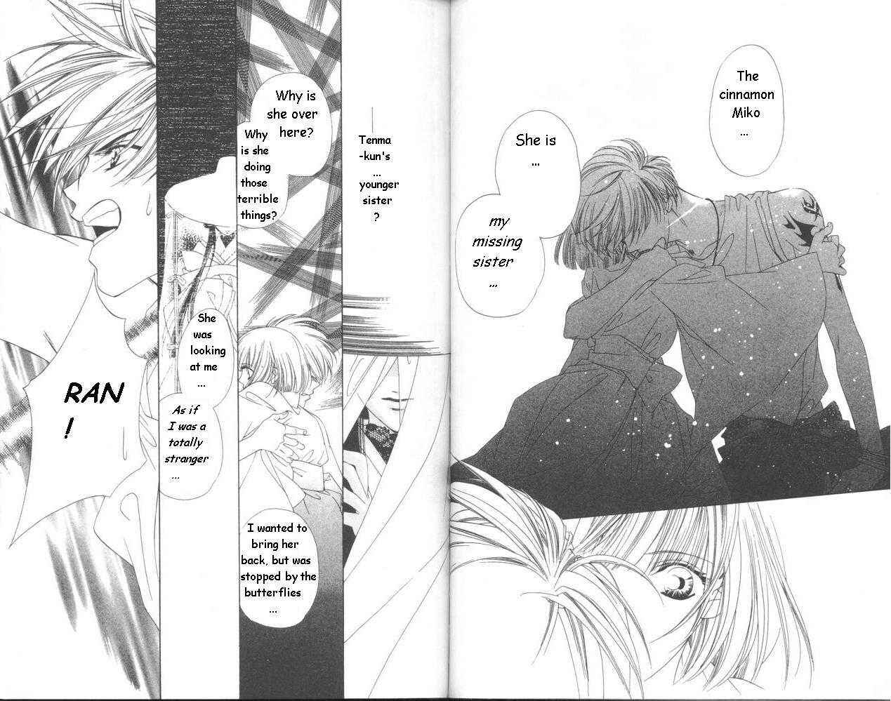 Page 15 Chapter 11 Harukanaru Toki no Naka de
