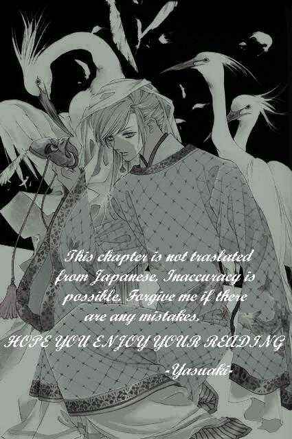 Page 18 Chapter 11 Harukanaru Toki no Naka de