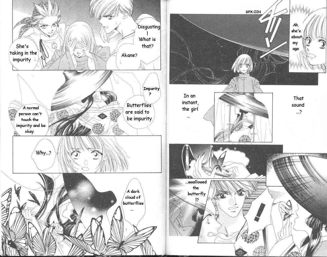 Page 7 Chapter 11 Harukanaru Toki no Naka de