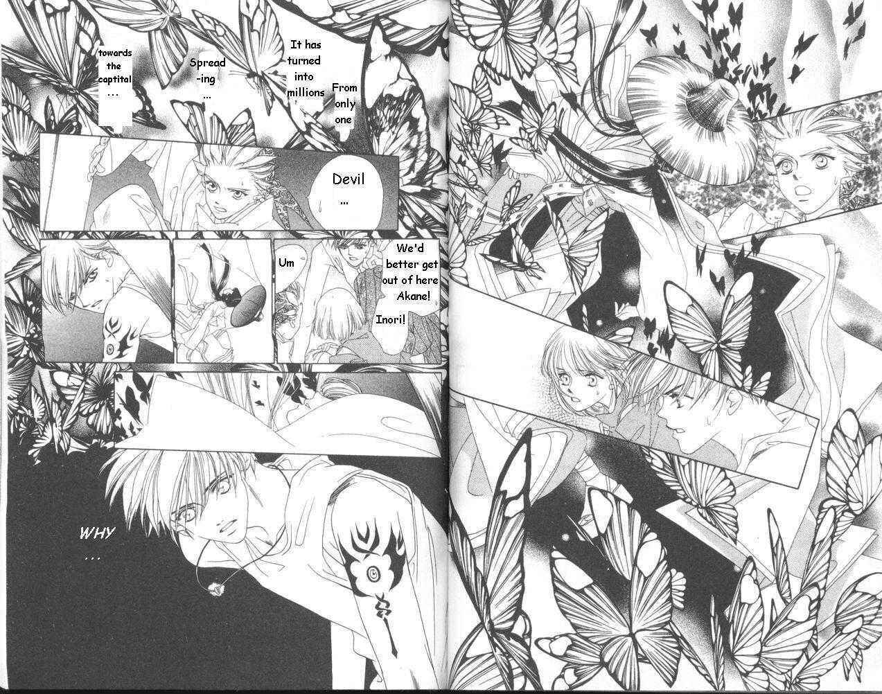 Page 8 Chapter 11 Harukanaru Toki no Naka de
