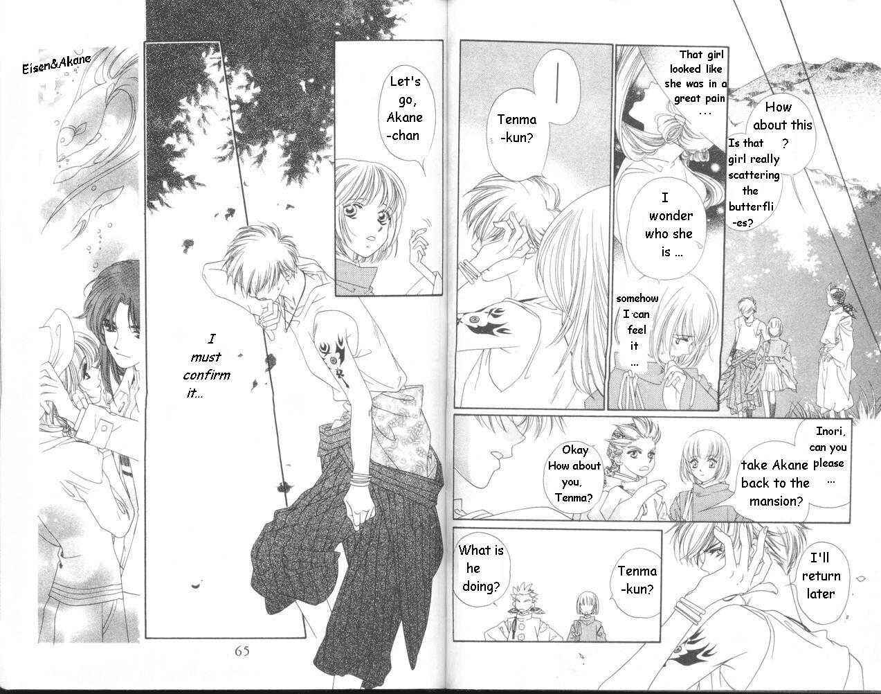 Page 9 Chapter 11 Harukanaru Toki no Naka de