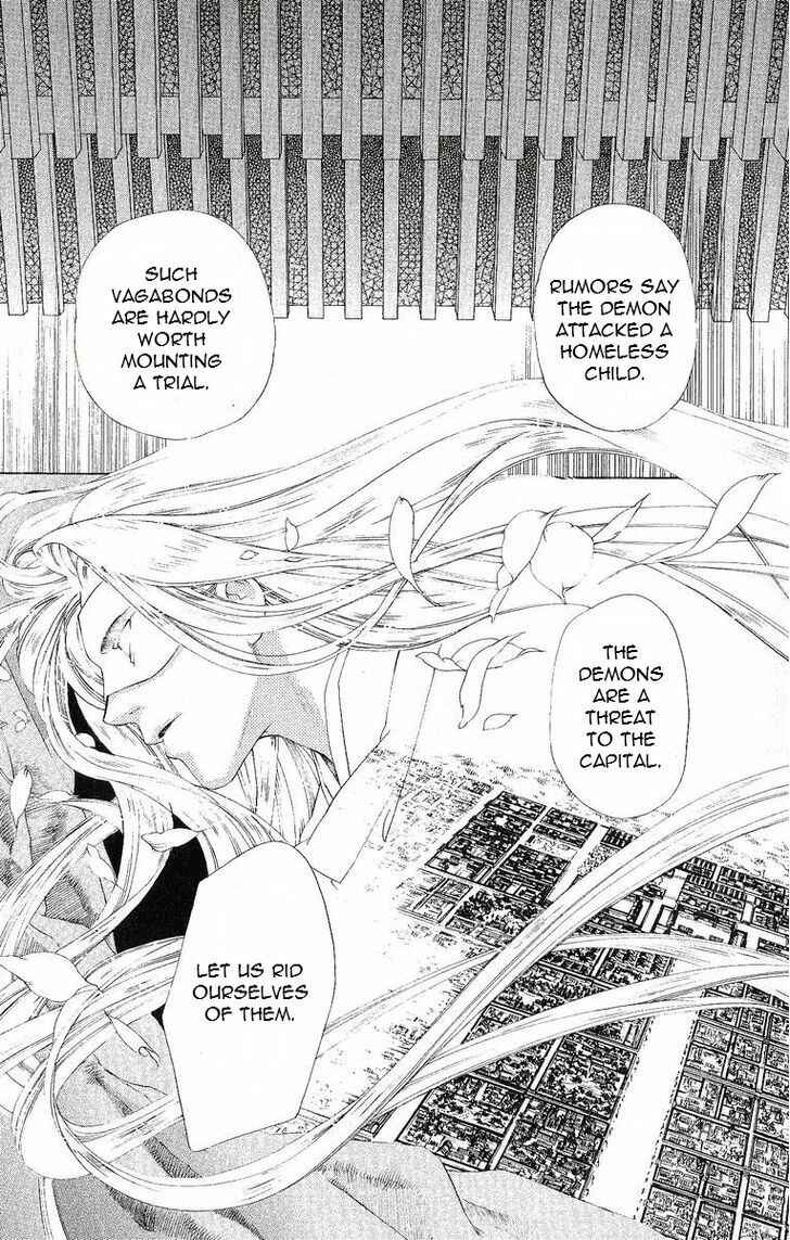 Page 14 Chapter 37 Harukanaru Toki no Naka de