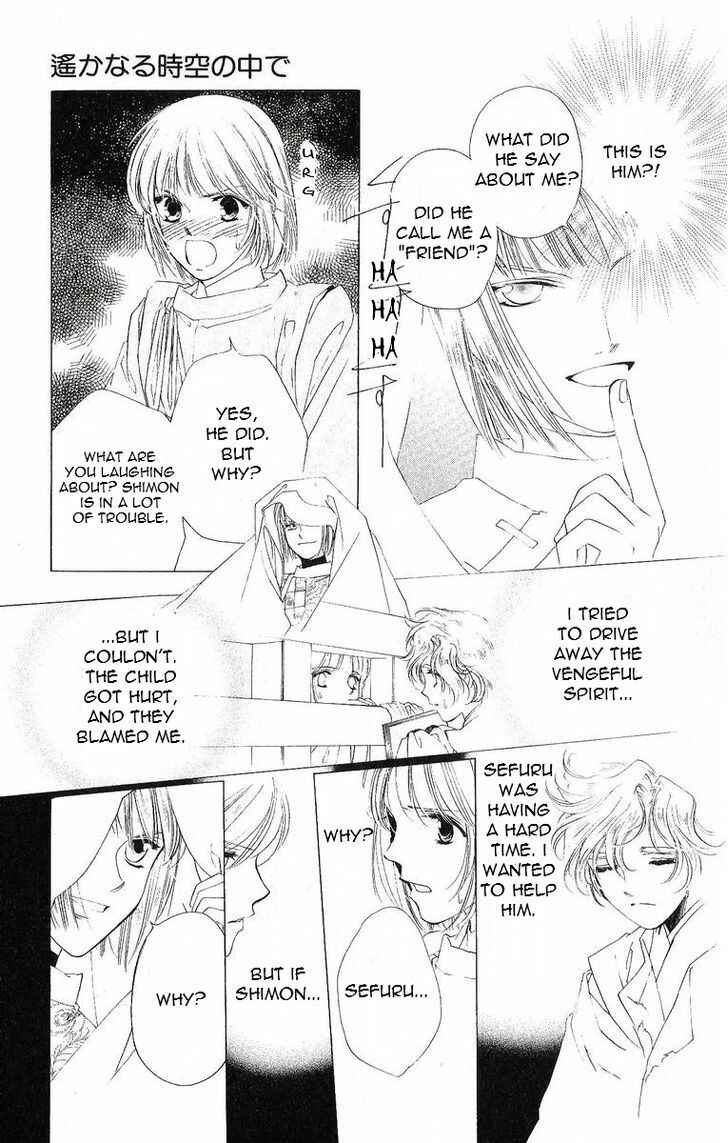 Page 20 Chapter 37 Harukanaru Toki no Naka de