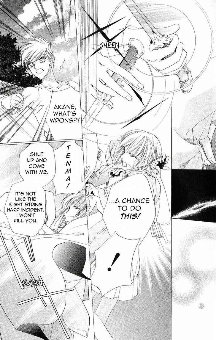 Page 22 Chapter 37 Harukanaru Toki no Naka de